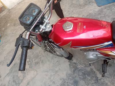 Honda 125 Model 2020