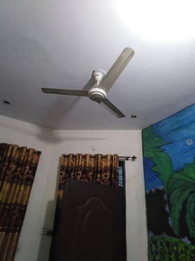 Al wahab fahab fan