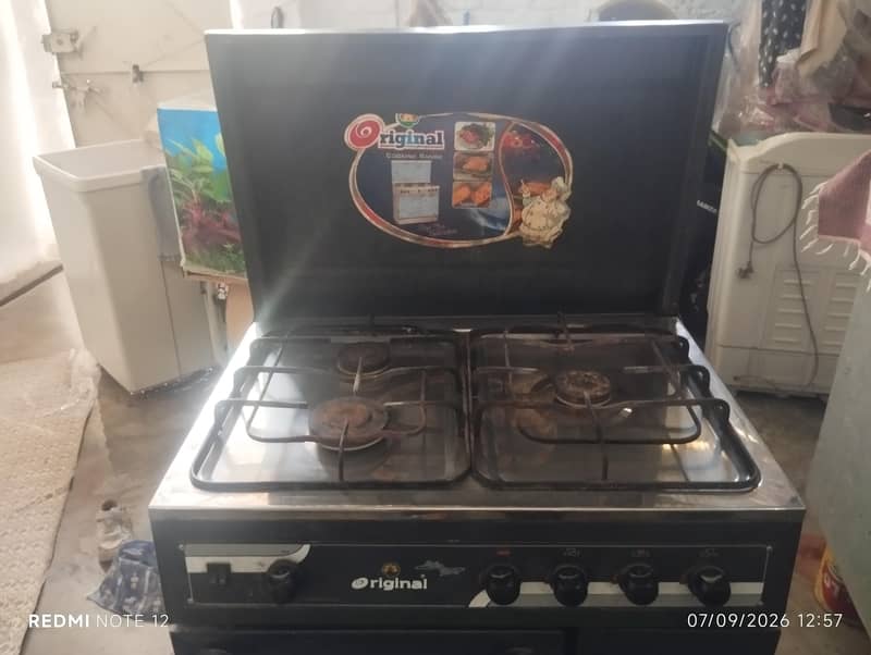 cooking range 0