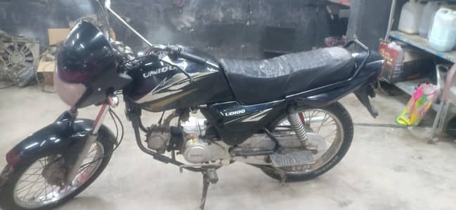 second owner second