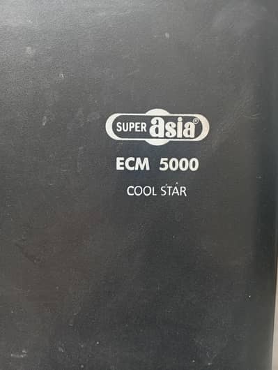 super Asia model 5000