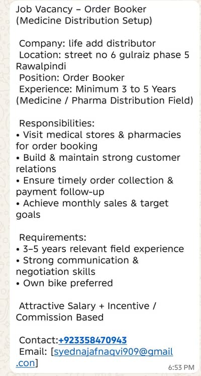 order booker required for medicine distribution