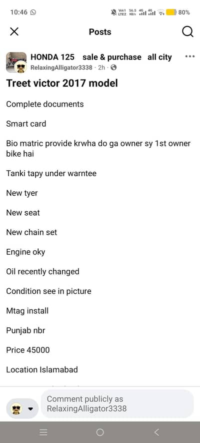 Treet victor 70cc bike sale