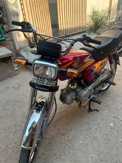 Cd70 2025 Model