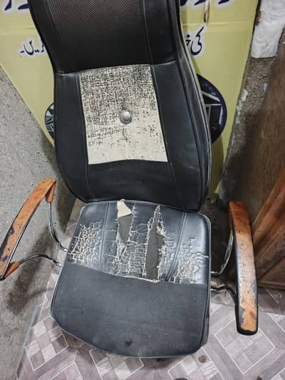 Office chair not bad condition