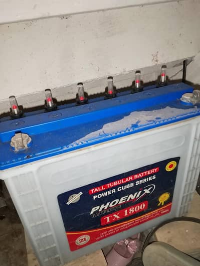 AGS 150Ah UPS Battery for Sale – Good Condition