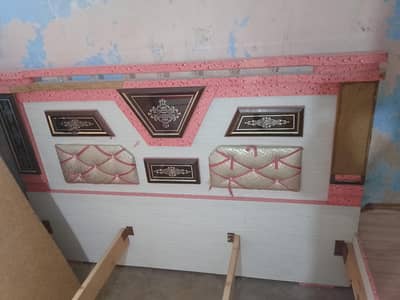 Bed for sale