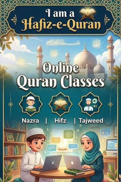 ham Quran Kareem ko tajvid ke sath padhaate Hain