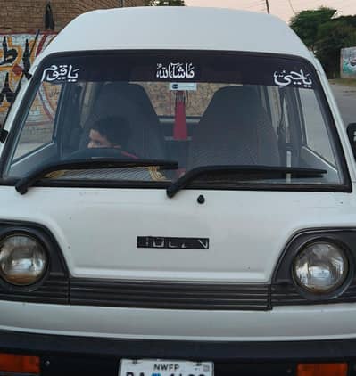 Suzuki Bolan 2007