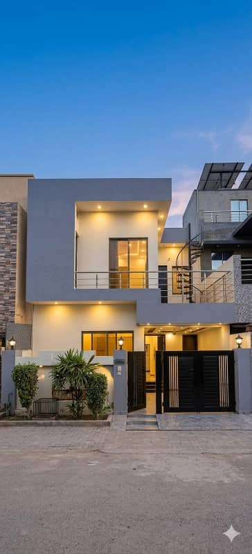 5 Marla House For Sale In Paragon City Lahore