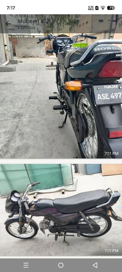 honda 70 for sale