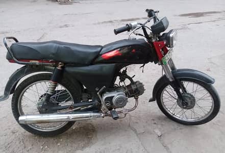 super satar baike hai only copy hai or id card ki copy saht mil jy ge