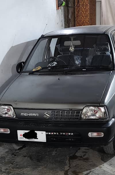 Car For Monthly Rent