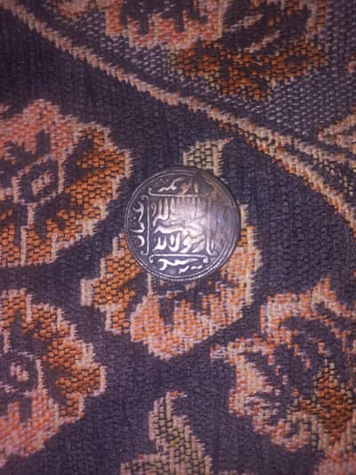 Original Coin for Sale – Rare & Collectible Item