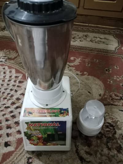 national commercial blender
