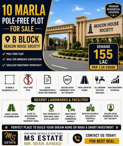 10 Marla Pole-Free Plot for Sale in B Block Beacon House Society, Raiwind Road Lahore | Prime Residential Location