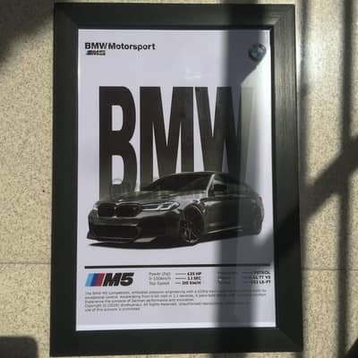 frame sale art design