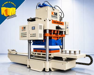 Automatic wall slab tile making machine, floor tile, concrete slab