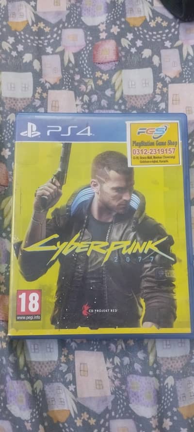 Cyberpunk 2077 PS4