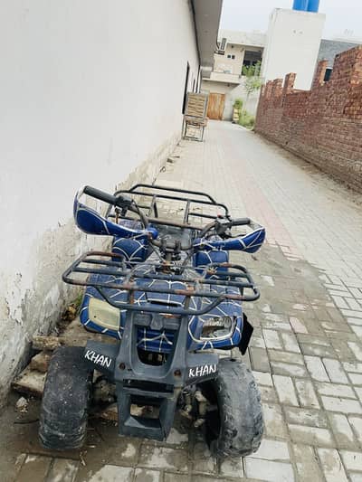 Atv quad
