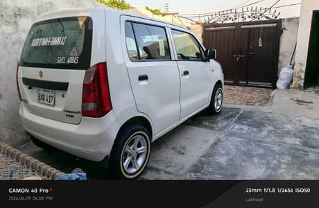 Suzuki Wagon R 2019