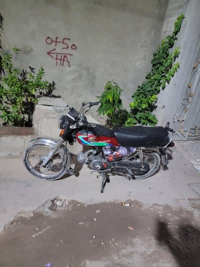 CD 70 bike urgent sale