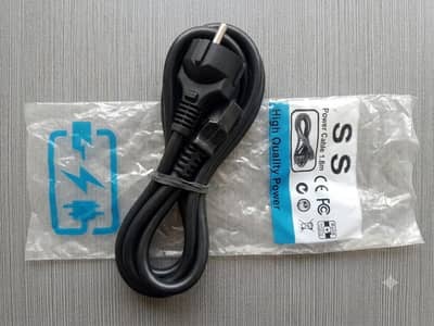 Power Cable