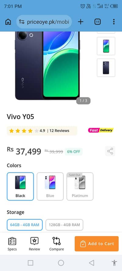 Vivo Y05