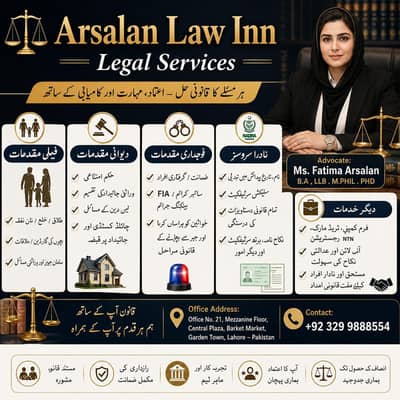 legal services and consultancy