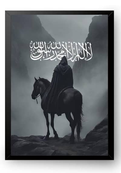 frame sale art design