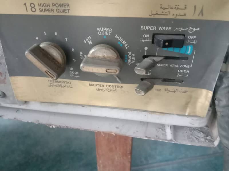 General Window AC, 1