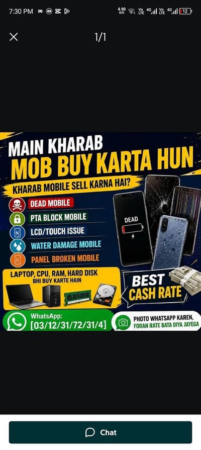 Infinix Other Model