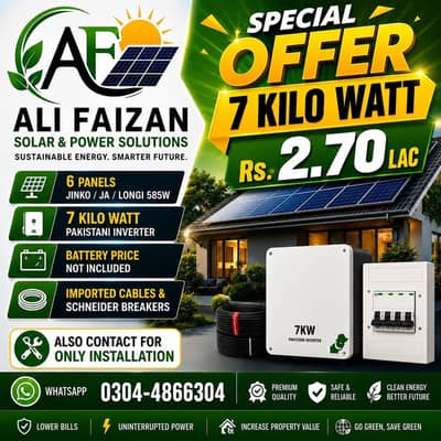Solar installation and UPS Repairing services