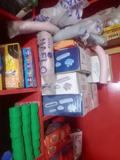 Runing Business for sale Hardware Saintry Electric Shop
