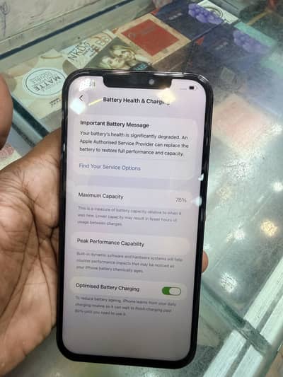 Apple iPhone 12 Pro Max