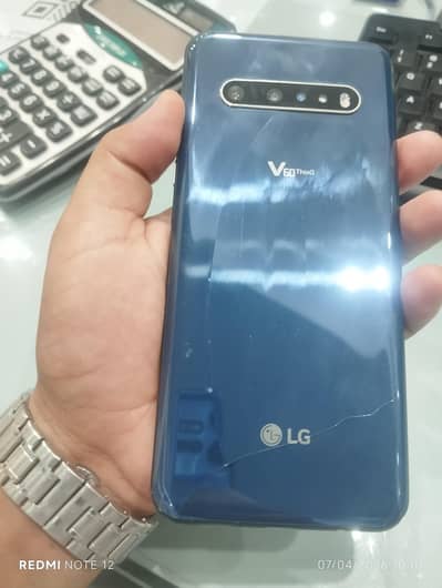 LG V60 ThinQ 5G