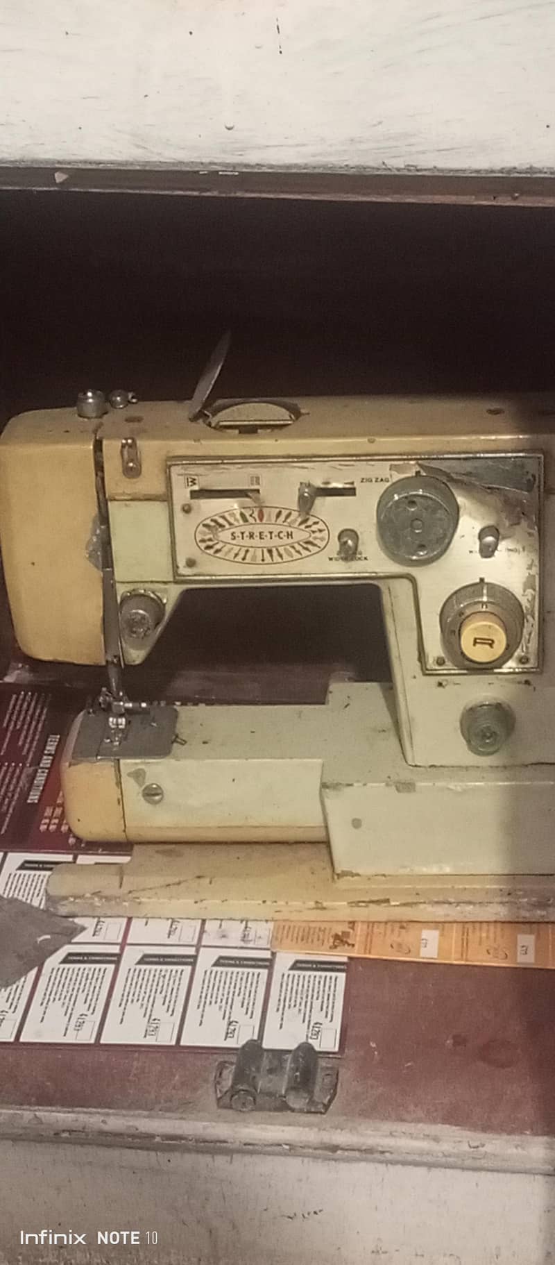 sewing machine 6