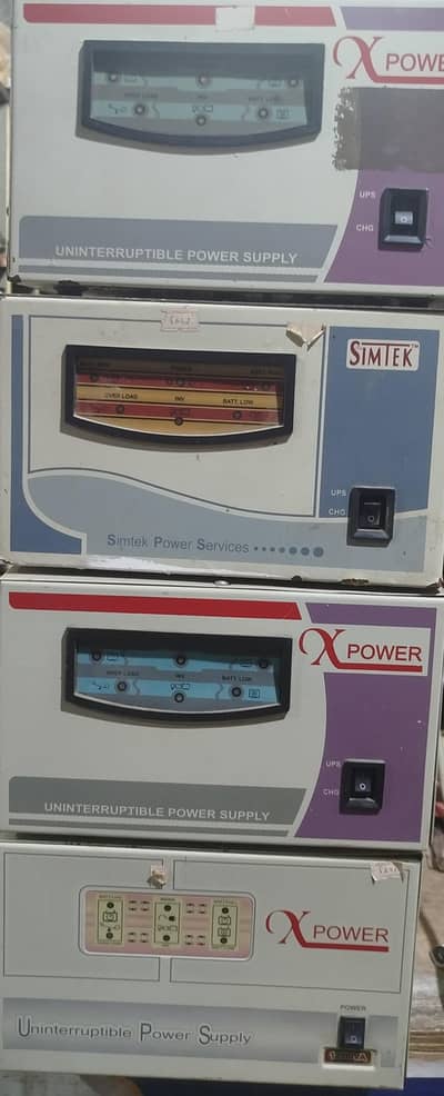 simtex or xpowr ups