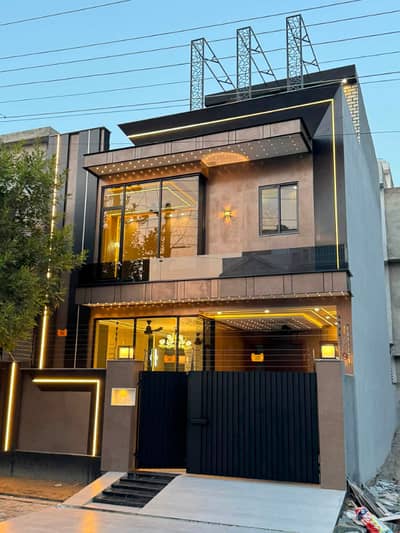 5 Marla Ultra Modern Design House Available for Sale, in Central Park housing scheme Lahore.