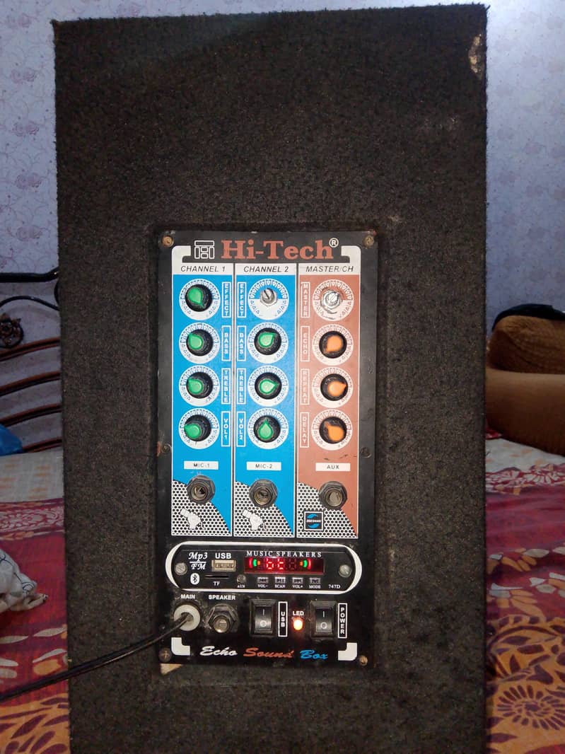 HI-TECH 1