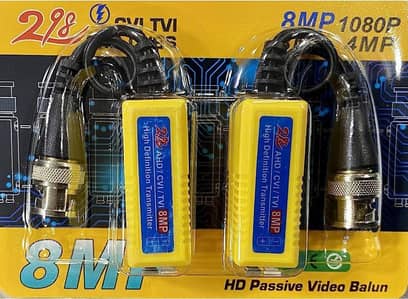 8MP HD Video Balun Connectors (1 Pair)