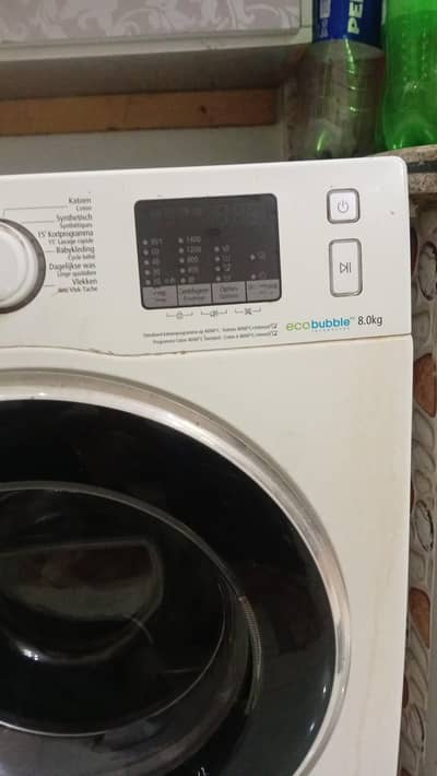 Samsung ecobable washing machine 8.0