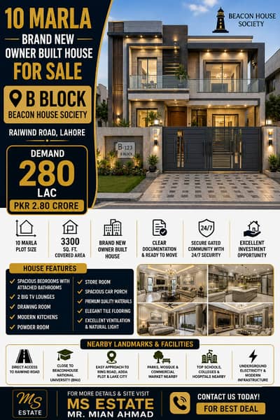 10 Marla Brand New Owner Built House for Sale in B Block Beacon House Society, Raiwind Road Lahore | 3300 Sq. Ft.