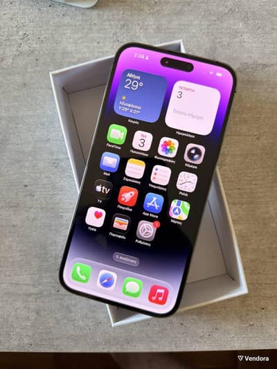 Apple iPhone 14 Pro Max