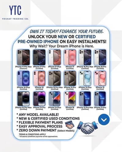 iPhone All Models Available 11, 12 13, 14 15 16 Pro 17 On Installments