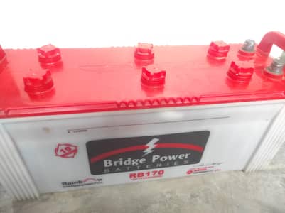 Bridge power battery for ups working condition