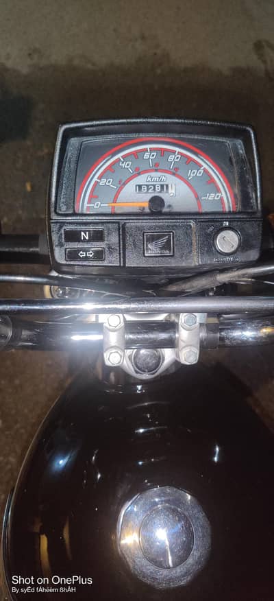 Honda cd 70