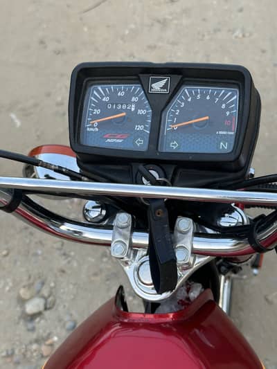 Honda 26 Modle invoice fill WhatsApp no 03045007167