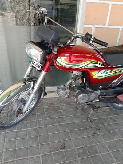 HONDA CD70