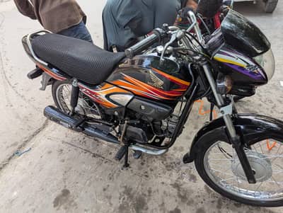 Honda Pridor